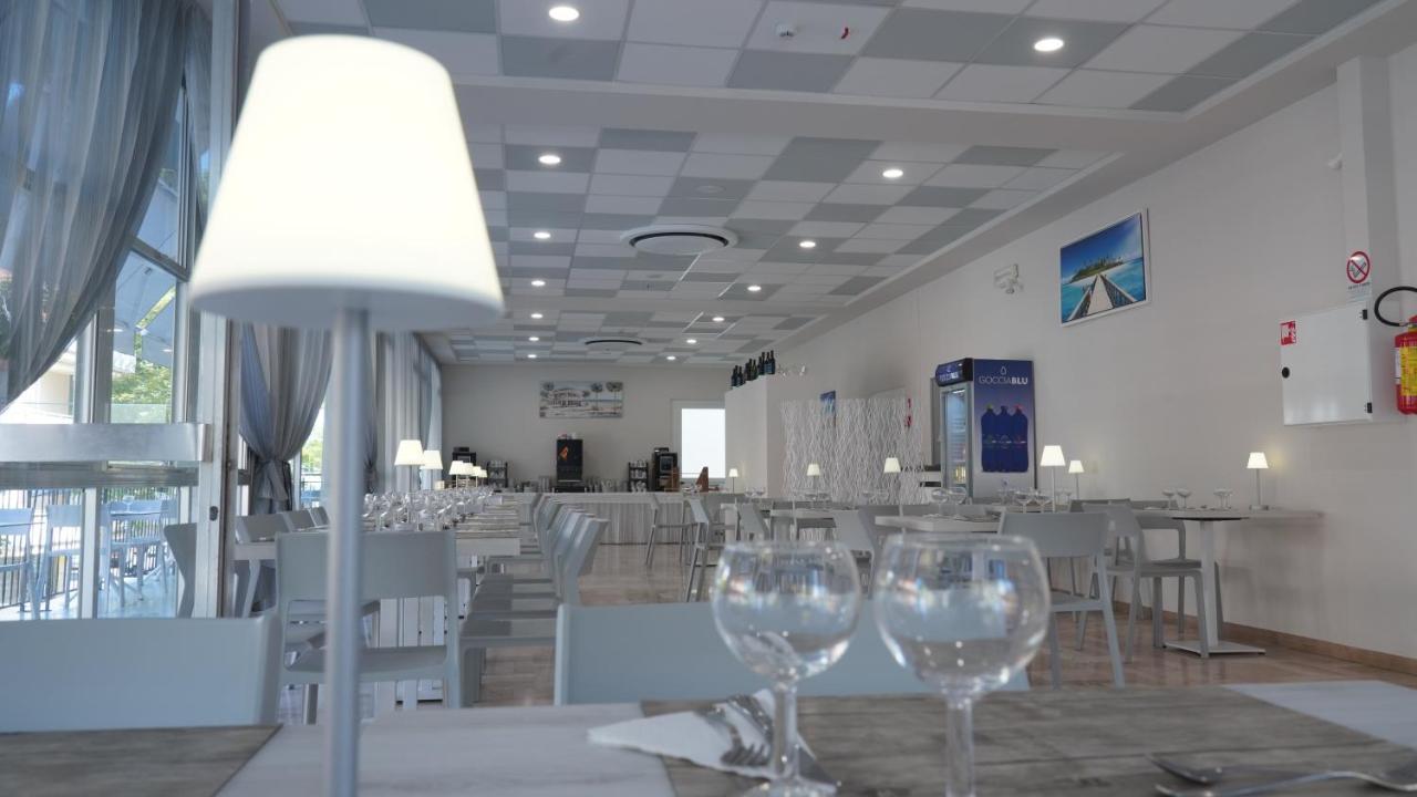 Lively Hotel بيلاريا-إيجيا مارينا المظهر الخارجي الصورة